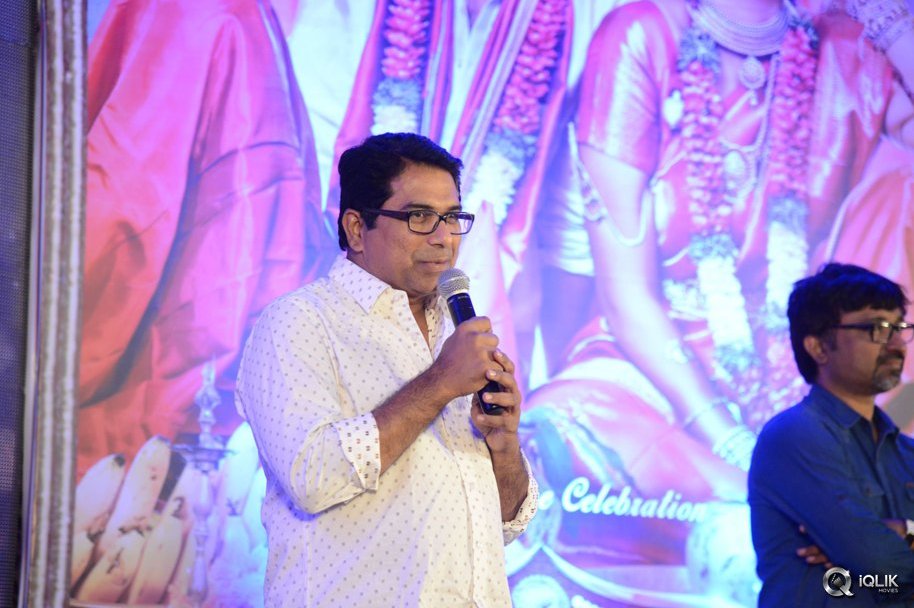 Kalyana-Vaibhogame-Movie-Audio-Launch